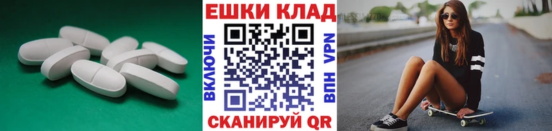 сколько стоит  Кировск  Экстази бентли 