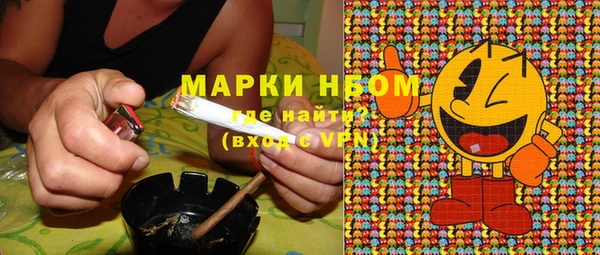 гидропоника Усолье-Сибирское