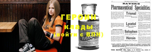 хмурый Бугульма