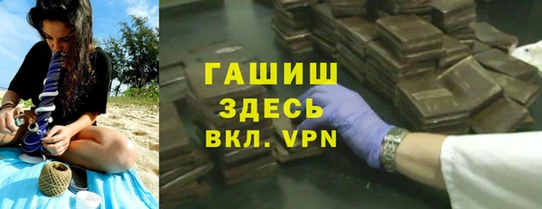 хмурый Бугульма