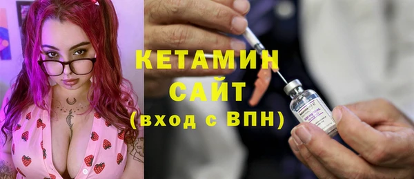 кокс Тихвин