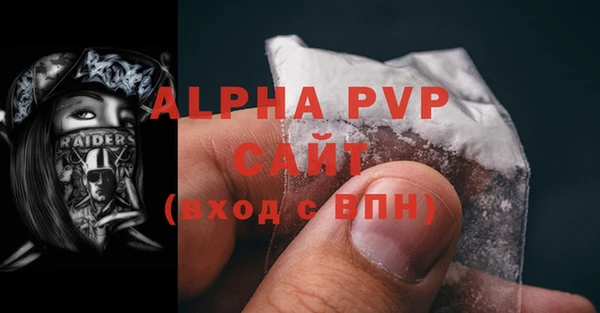 хмурый Бугульма