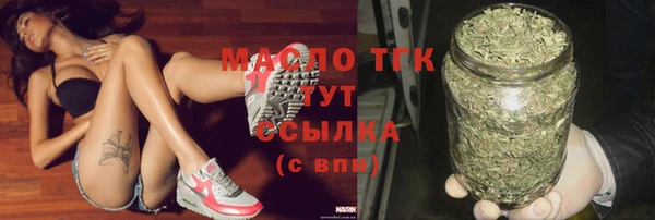 амф Усмань