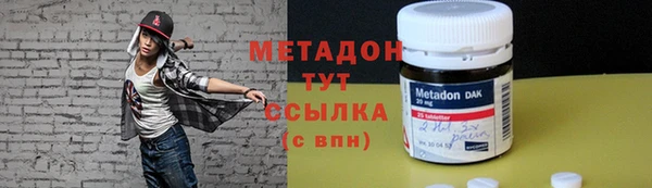 хмурый Бугульма