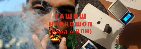 винт Бронницы