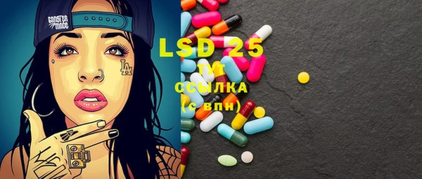 хмурый Бугульма
