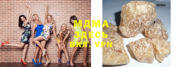 хмурый Бугульма