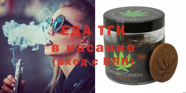 винт Бронницы