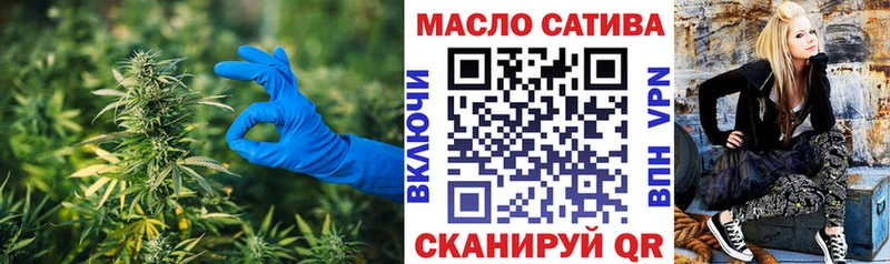 где можно купить   Кировск  KRAKEN как войти  ТГК гашишное масло 